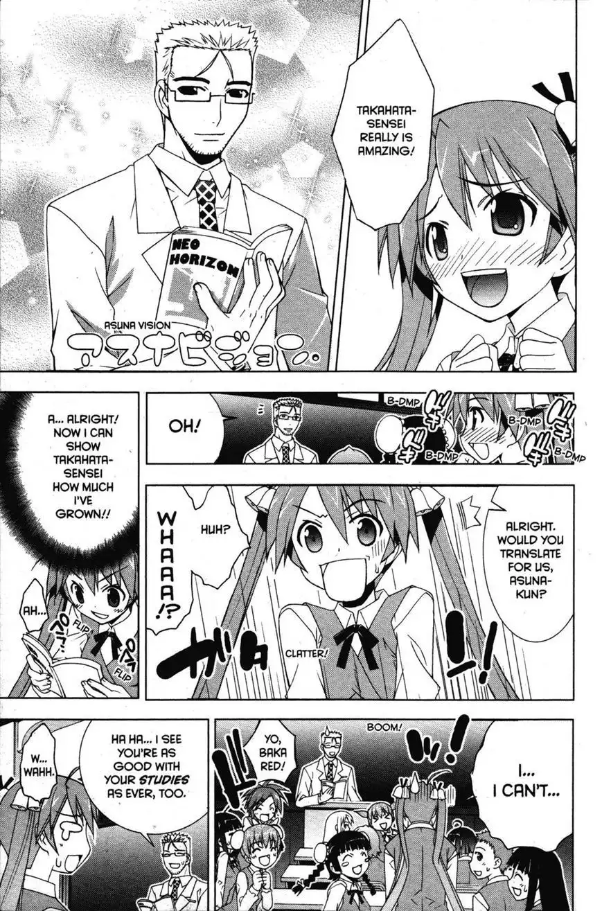 Negima!? Neo Chapter 30 11